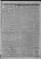 giornale/TO00185815/1917/n.193, 2 ed/003
